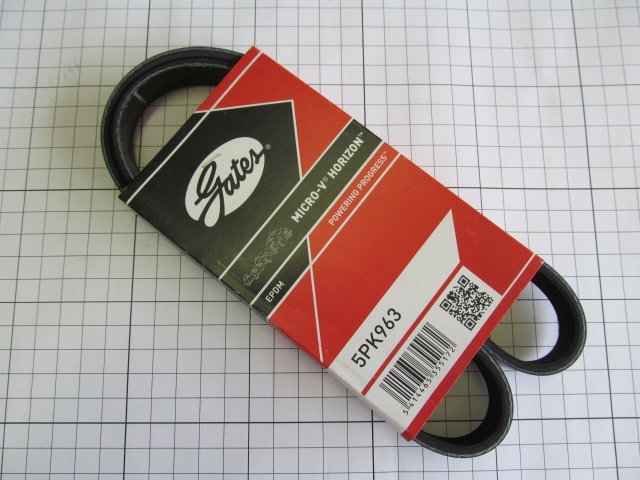 ������ 5PK963 (Gates)