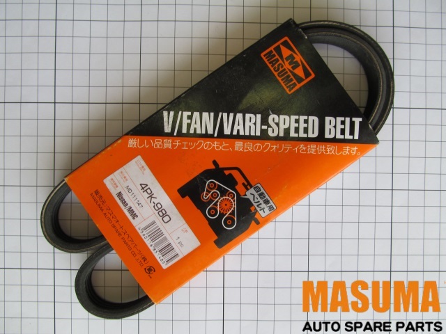 ������ ������������ Chery Eastar ( MASUM - ������, 4PK980; MD326780)