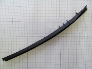 ��������� ��������� ������� ������� ����� Chery Amulet A11-2804051