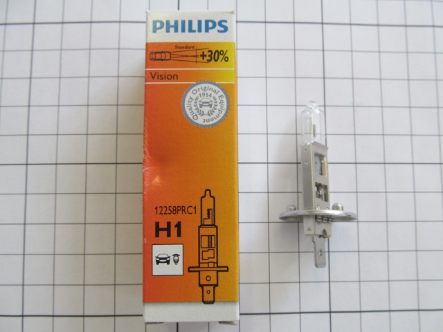 ����� H1 12V 55W+30% Premium (Philips)