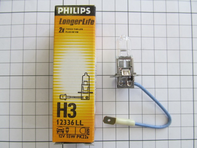 ����� H3 12V 55W LongLife (Philips)