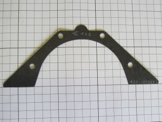 ��������� ������ ������ ��������� Chery Amulet 480-1005031