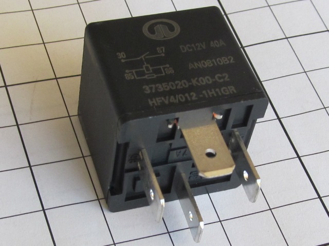 ���� 40� (����, ����� ���������) Great Wall 3735020-K00-C2