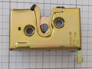 ����� ����� �������� ������ Chery Amulet A11-6105410AB