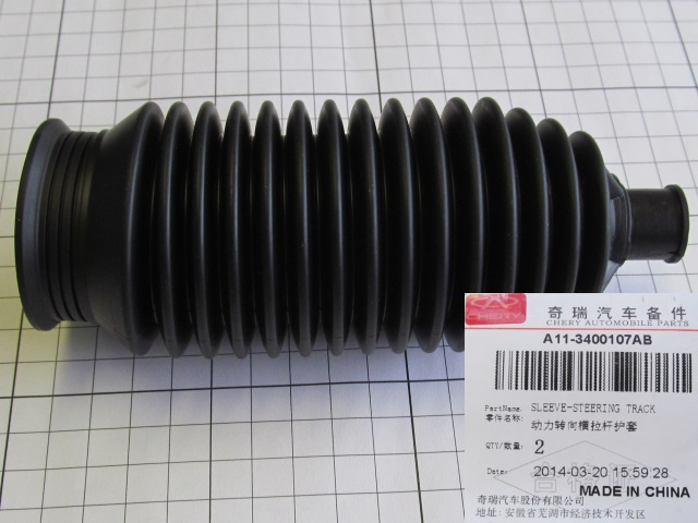������� ������� ����� Chery Amulet A11-3400107AB
