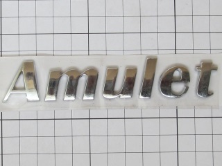 ������� ������� "Amulet" A15-3921143BA