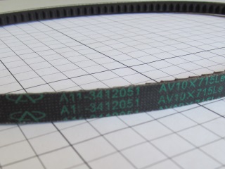 ������ �������������� ���� (���) Chery Amulet A11-3412051 (��������)