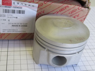������� ��������� Chery Amulet (�������) (��������, �������� 4 ��.)  480EF-1004020