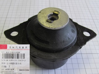 ����� ��������� Chery Amulet (�����) A11-1001110DA (��������)