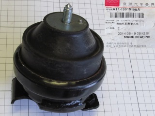 ����� ��������� Chery Amulet (��������) A11-1001510BA (��������)