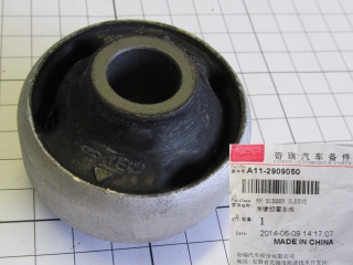����������� ��������� ������ Chery Amulet (������) A11-2909050 (��������)