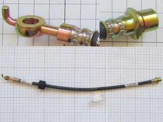 Шланг тормозной передний правый Geely MK 1014001649