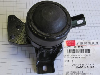 ����� ��������� Chery Tiggo (������) T11-1001310 (��������)