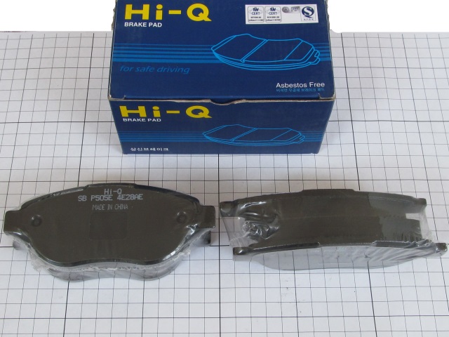 ������� ��������� �������� Geely Emgrand EC7 (Sangsin Brake - �����)