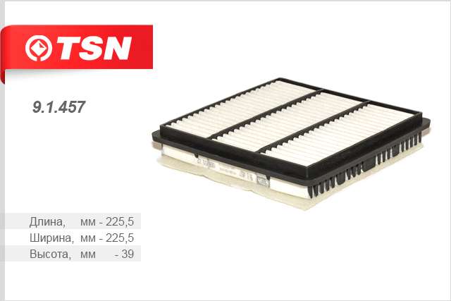 ������ ��������� GW Hover (c ABS) (��.4G64, 4G63) (TSN - ������)