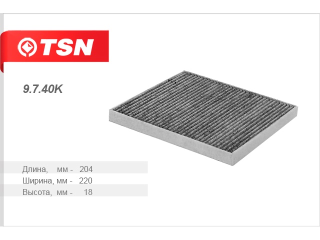 ������ ������ Chery Fora (TSN - ������) (��������)