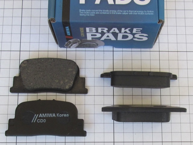 ������� ��������� (Amiwa - �����)