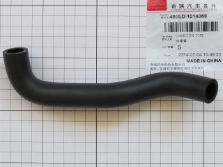 �������� ���������� ����� ������� Chery Amulet 480ED-1014058