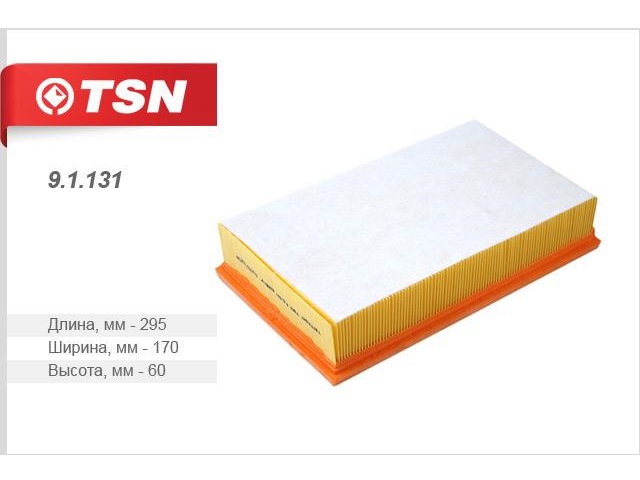 ������ ��������� Chery Amulet (TSN - ������)