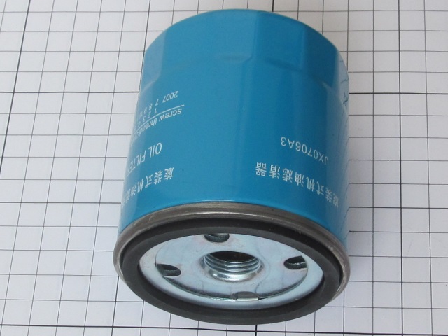 ������ �������� Chery Amulet 480-1012010