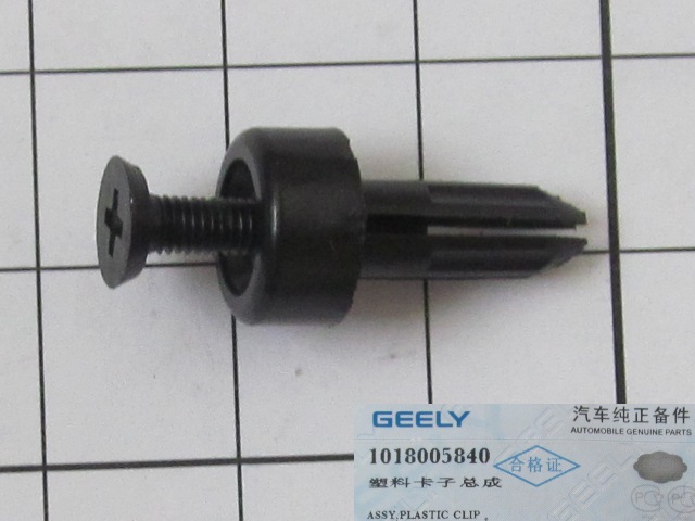 ������ ������ �/� Geely MK 1018005840