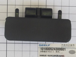 ����� �������� (������) Geely MK, MK Cross 101800524300601