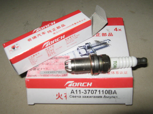 ����� ��������� Chery Amulet (�������������) A11-3707110BA