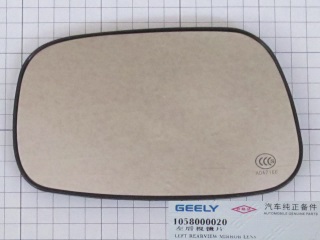 Зеркальный элемент левый (с подогревом) Geely MK, MK Cross 1058000020