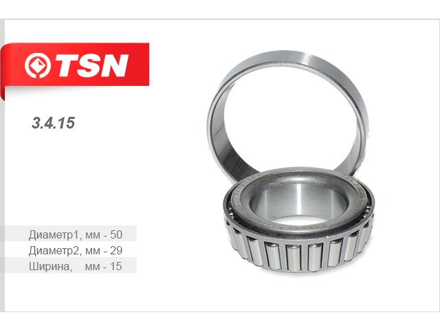 ��������� ���������� ���� �������� Chery Amulet (TSN - ������)
