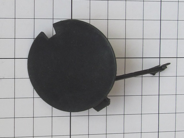 �������� ����� �������������� ������� ������� Chery M11 M11-2804521-DQ