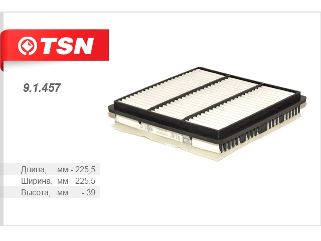 ������ ��������� GW Hover (c ABS) (��.4G64, 4G63) (TSN - ������)