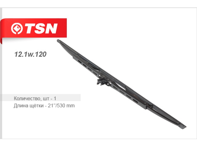 ٸ��� ���������������� ����� Geely MK, MK Cross (TSN - ������)