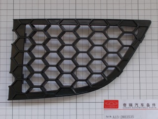 ������� ������� ��������� ����� Chery Bonus, Very A13-2803535