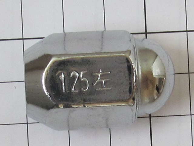����� �������� ����� GW Deer (�������� ������) 2403115-D01