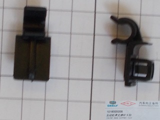 Пистон-держатель упора капота Geely MK, MK Cross 1018005058