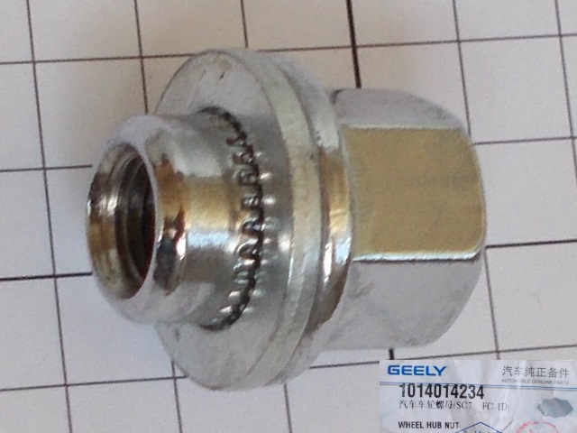 ����� �������� Geely Emgrand EC7, Vision (��� 2) 1014014234