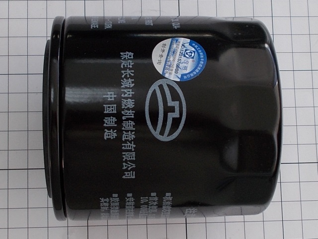 ������ �������� GW Hover, Wingle ������ (2,8 �) (��������) 1012110-E02