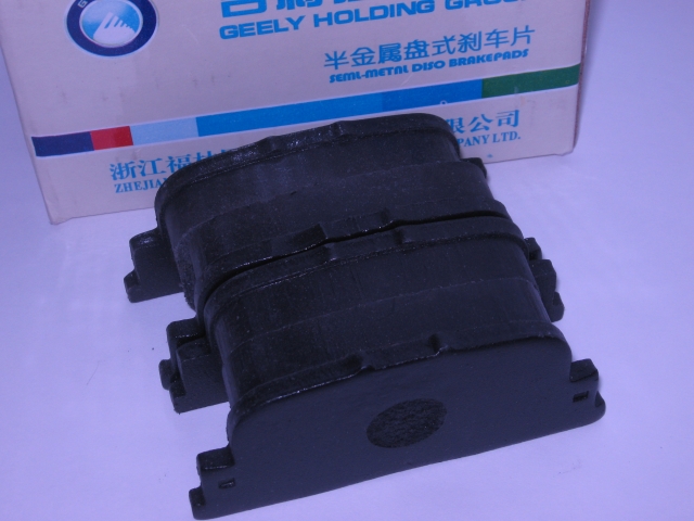 ������� ��������� ������ Geely Vision 1061001404 (��������)
