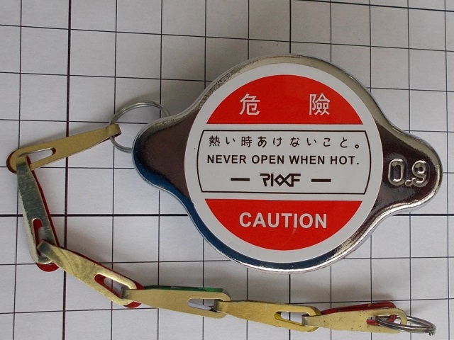 ������ ��������� GW Hover H5 (������) 1304100-K84