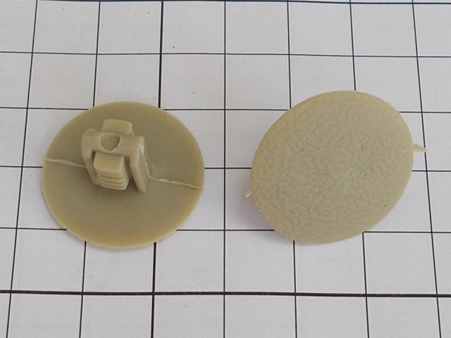 ������ ��������� Chery Amulet (����-�������) A11-5608317AL