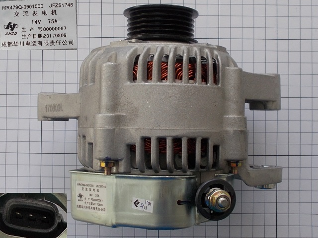 ��������� (1,6) Lifan Breez, Celliya, Solano, Solano New, X50 (��������) LF481Q1-3701100A