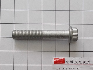 Болт маховика Chery Amulet A11-1601113