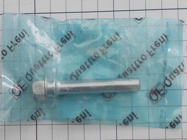 ����������� �������� ���������� (������������) (Quattro Freni - ������)