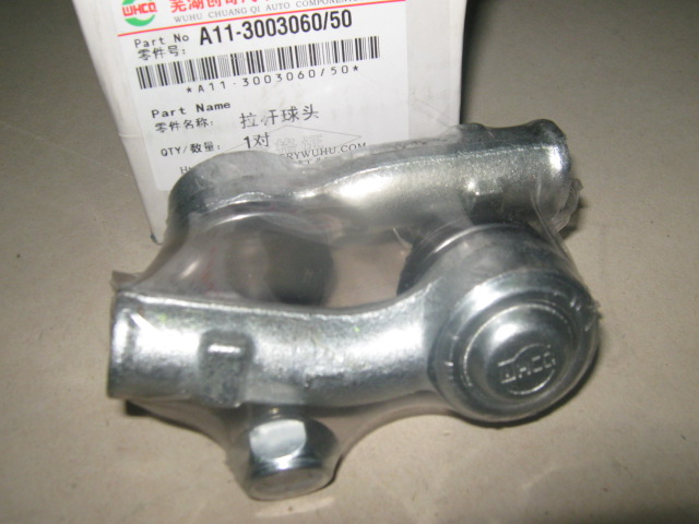 ���������� ������� ����� Chery Amulet A11-3003050