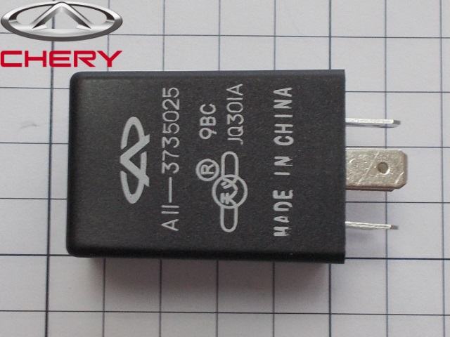 ���� ���������������� (19) Chery Amulet (��������) A11-3735025