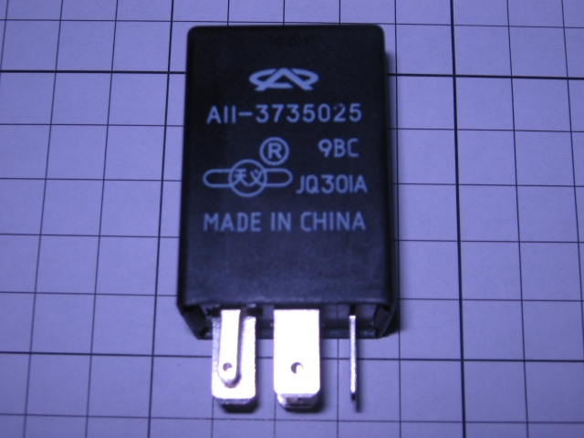 ���� ���������������� (19) Chery Amulet A11-3735025