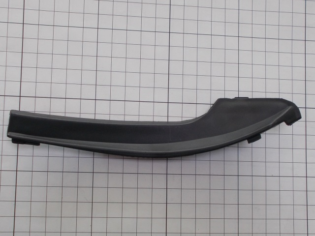 �������� �������� ������ ������� ������ Geely Emgrand EC7 1068001617