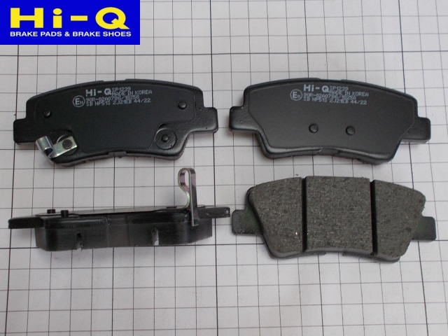 ������� ��������� ������ Geely Atlas (Sangsin Brake - �����)
