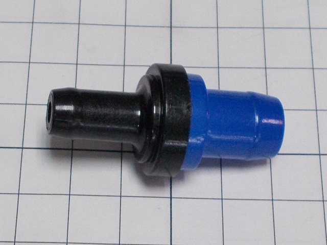 ������ PCV Chery Cross Eastar, Eastar, Fora, M11, M12, Tiggo, Tiggo 5 481FD-1014040