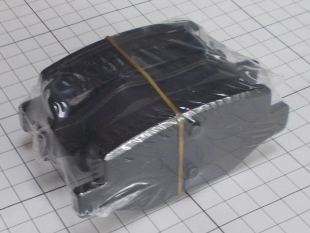 ������� ��������� ������ Geely Coolray 4050043100